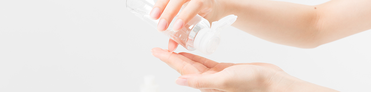 春のスキンケア対策 〜気分も肌の調子もUP!